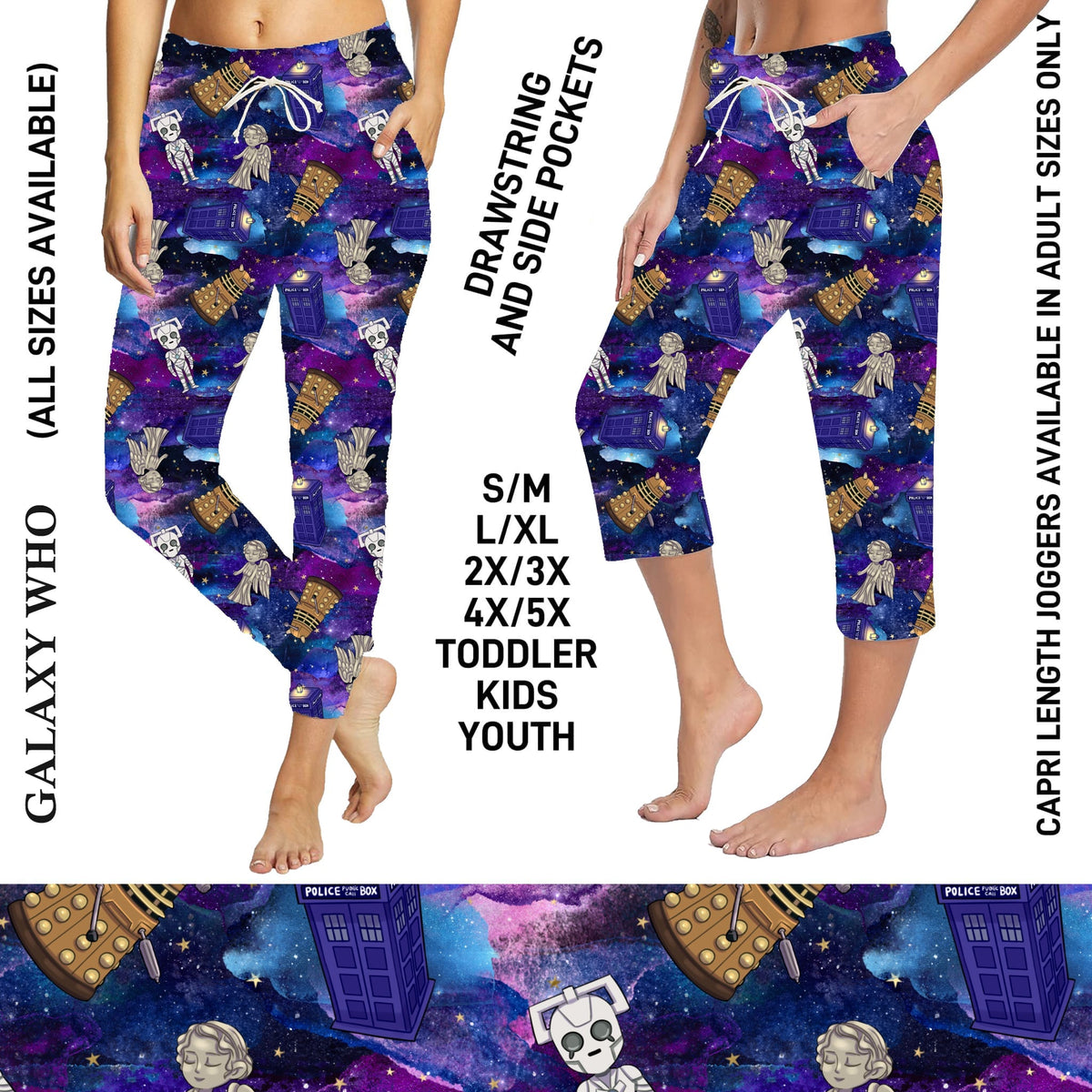 S3PJ - Galaxy Who Full Jogger/Capri Lounger with Pockets - Preorder Due 10/28 ETA: Late Dec