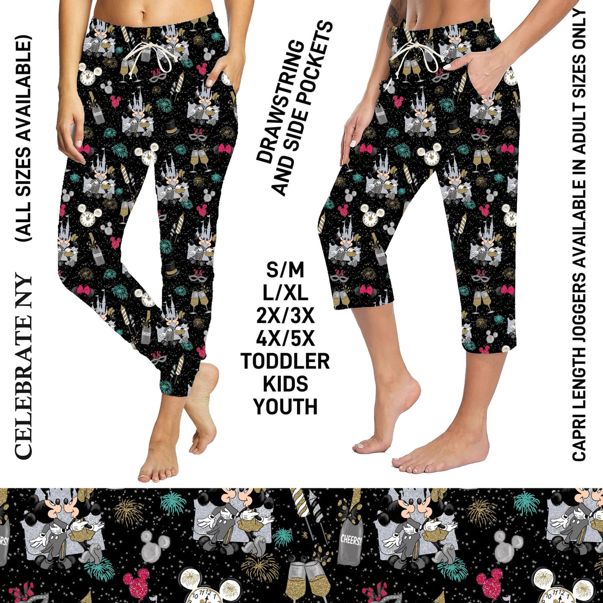 S3PJ - Celebrate NY Full Jogger/Capri Lounger with Pockets - Preorder Due 10/28 ETA: Late Dec
