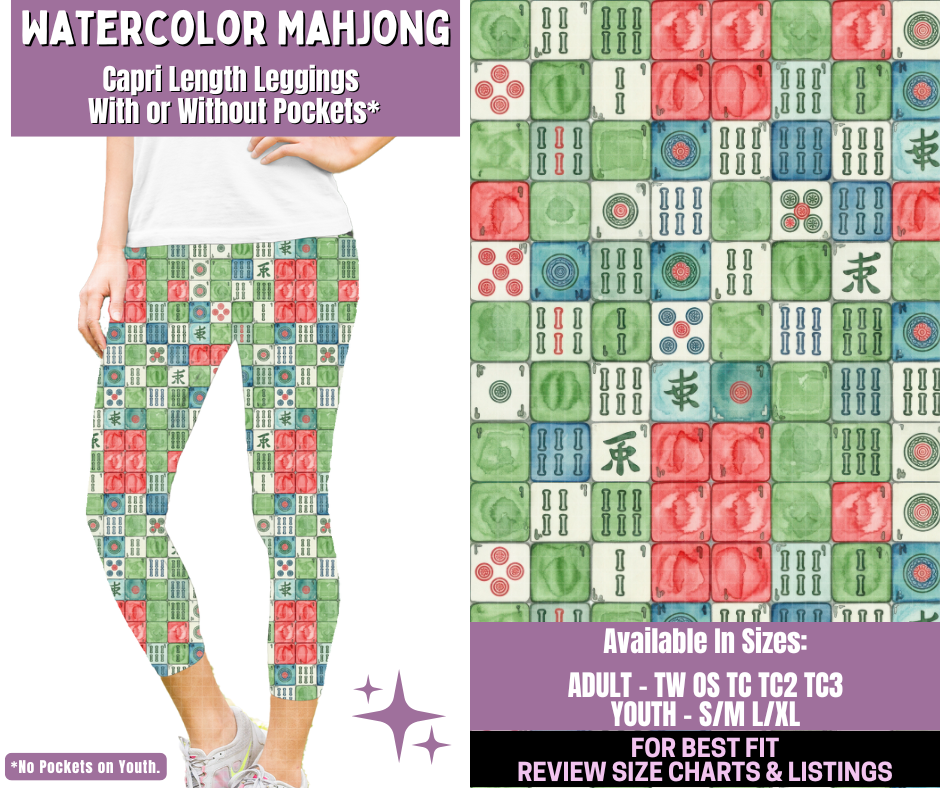 Preorder! Closes 1/14. ETA April. Watercolor Mahjong Capri Length Leggings w/wo Pockets