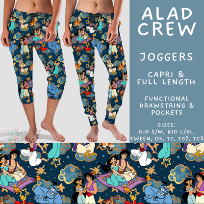 Batch #552 - Magical Faves 22 - Closes 7/6 - ETA early Sept - Alad Crew Full and Capri Length Joggers