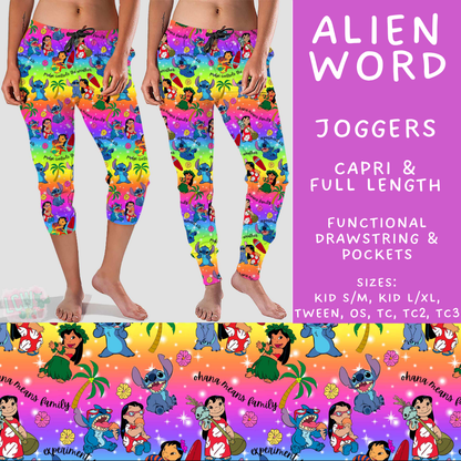 Batch #608 - Magic in Words - Closes 11/4 - ETA early Jan - Alien Word Full and Capri Length Joggers