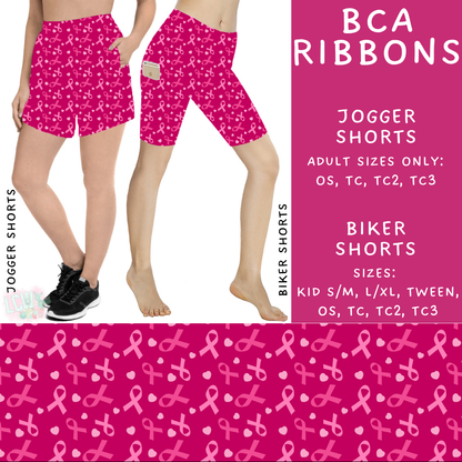 Ready to Ship - BCA Ribbons Jogger Shorts - OS