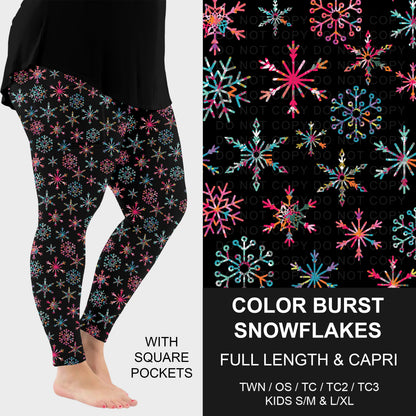 B303 - Preorder Color Burst Snowflakes Leggings w/ Pockets (Closes 7/26. ETA: early Oct.)