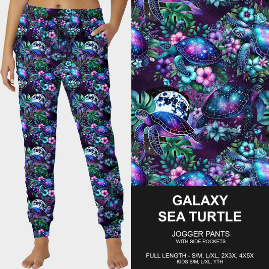 B203 - Preorder Galaxy Sea Turtle Joggers (Closes 12/29. ETA late March)