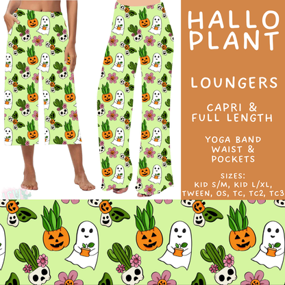Batch #562 - Fun Run 25 - Closes 7/29 - ETA late Sept - Hallo Plant Capri and Full Length Loungers