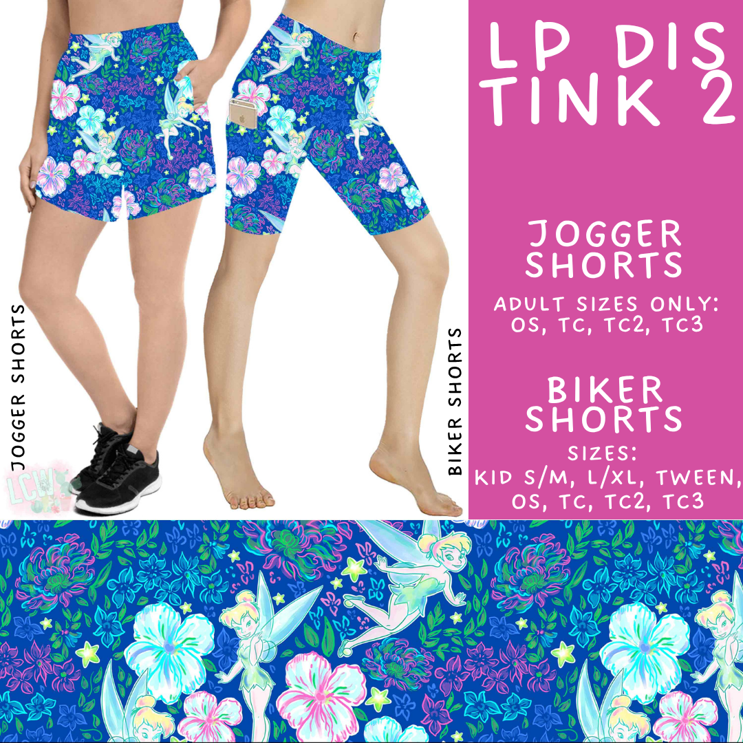 Batch #553 - LP Collection 3 - Closes 7/8 - ETA early Sept - LP Dis Tink 2 Biker & Jogger Shorts