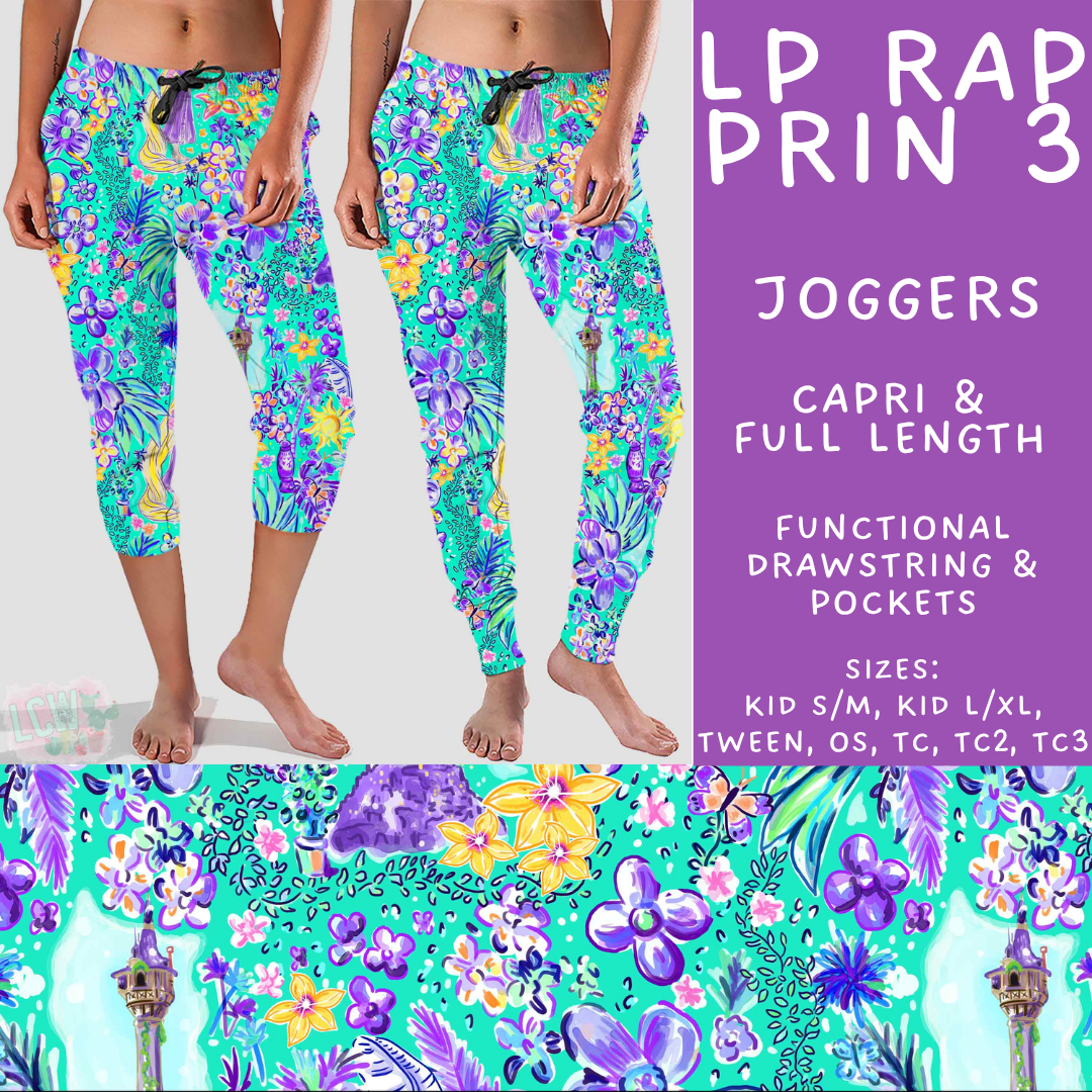 Batch #553 - LP Collection 3 - Closes 7/8 - ETA early Sept - LP Rap Prin 3 Full and Capri Length Joggers
