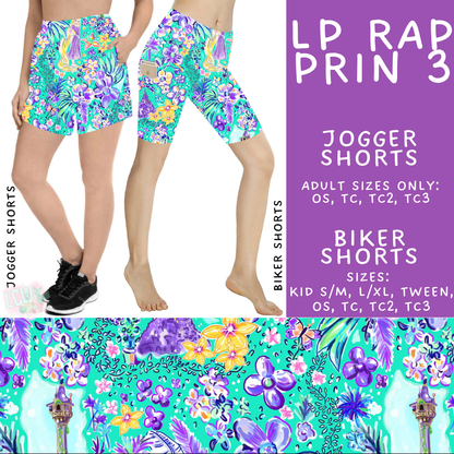 Batch #553 - LP Collection 3 - Closes 7/8 - ETA early Sept - LP Rap Prin 3 Biker & Jogger Shorts