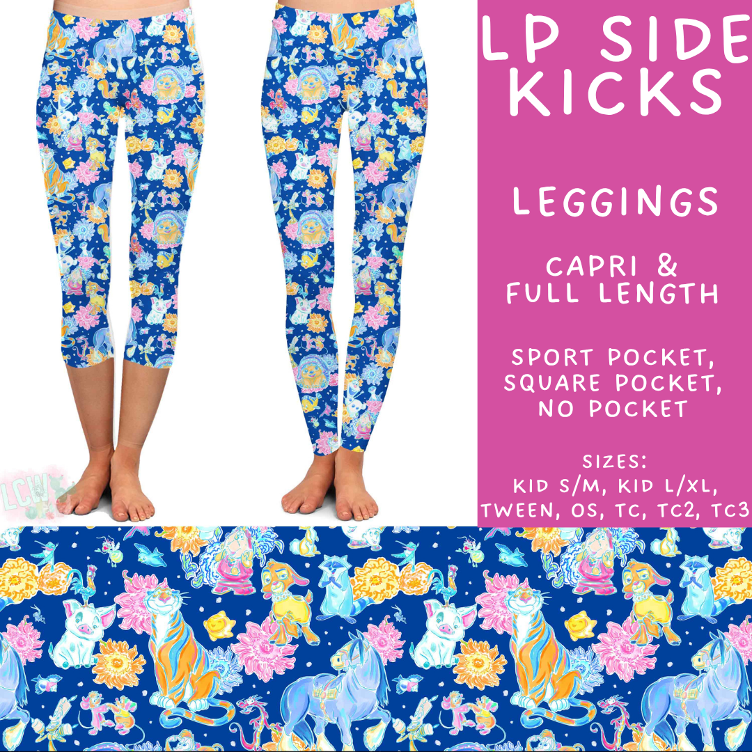 Batch #553 - LP Collection 3 - Closes 7/8 - ETA early Sept - LP Side Kicks Full and Capri Length Leggings