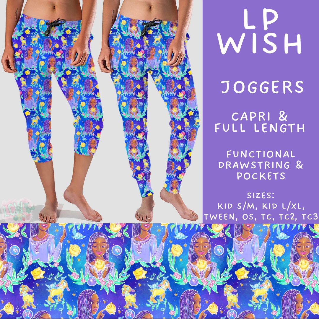 Batch #553 - LP Collection 3 - Closes 7/8 - ETA early Sept - LP Wish Full and Capri Length Joggers