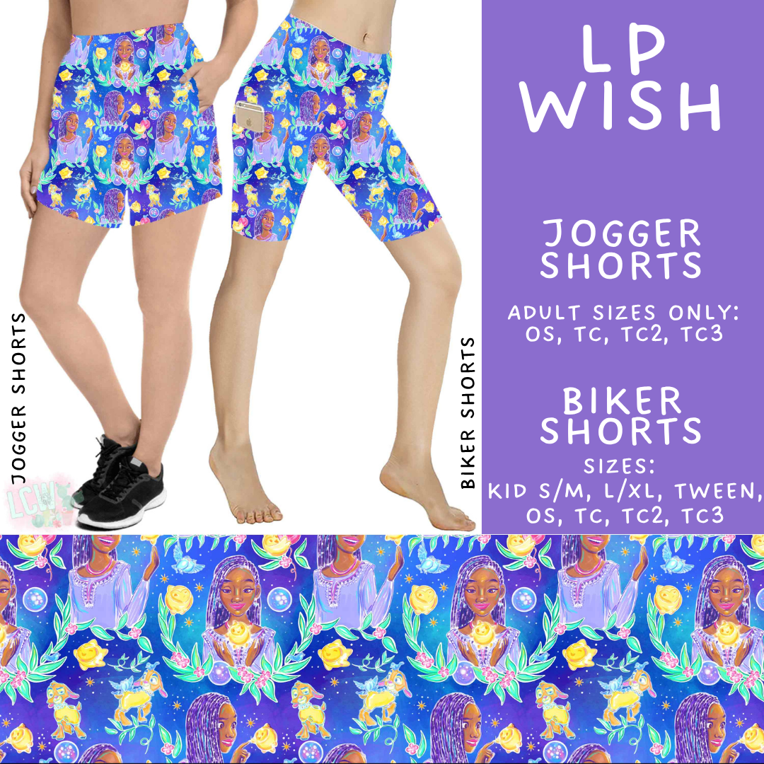 Batch #553 - LP Collection 3 - Closes 7/8 - ETA early Sept - LP Wish Biker & Jogger Shorts