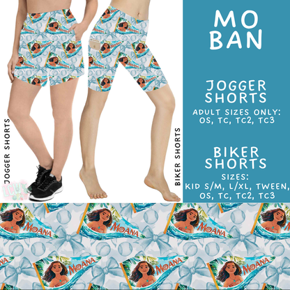 Batch #542 - Pennant Banner Collection - Closes 6/12 - ETA mid August - Mo Ban Biker & Jogger Shorts