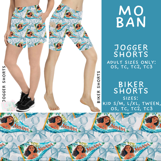 Batch #542 - Pennant Banner Collection - Closes 6/12 - ETA mid August - Mo Ban Biker & Jogger Shorts