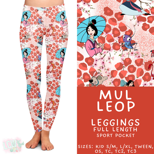 Batch #467 - Princess Leopard - Closes 12/24 - ETA late Feb - Mul Leop Full Length Leggings