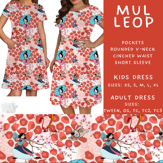 Batch #467 - Princess Leopard - Closes 12/24 - ETA late Feb - Mul Leop Womens & Girls Dresses