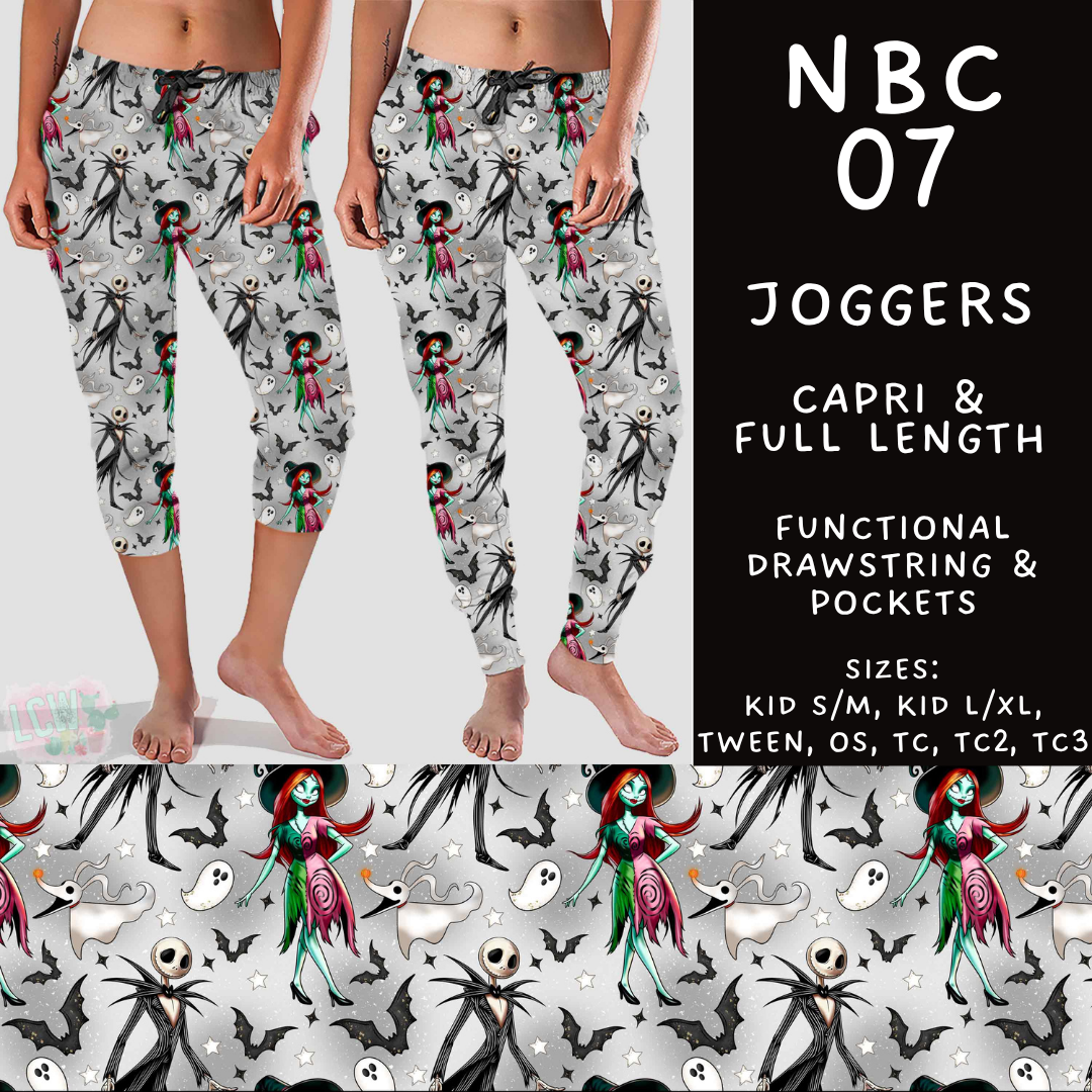 Batch #564 - NBC 4 Collection - Closes 8/3 - ETA early October - NBC 07 Full and Capri Length Joggers