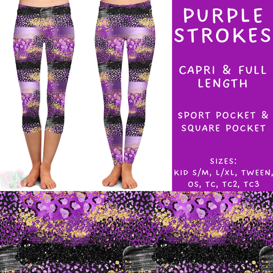 Batch #294 - Brush Strokes - Closes 2/26 - ETA mid/late April - Purple Strokes Full and Capri Length Leggings