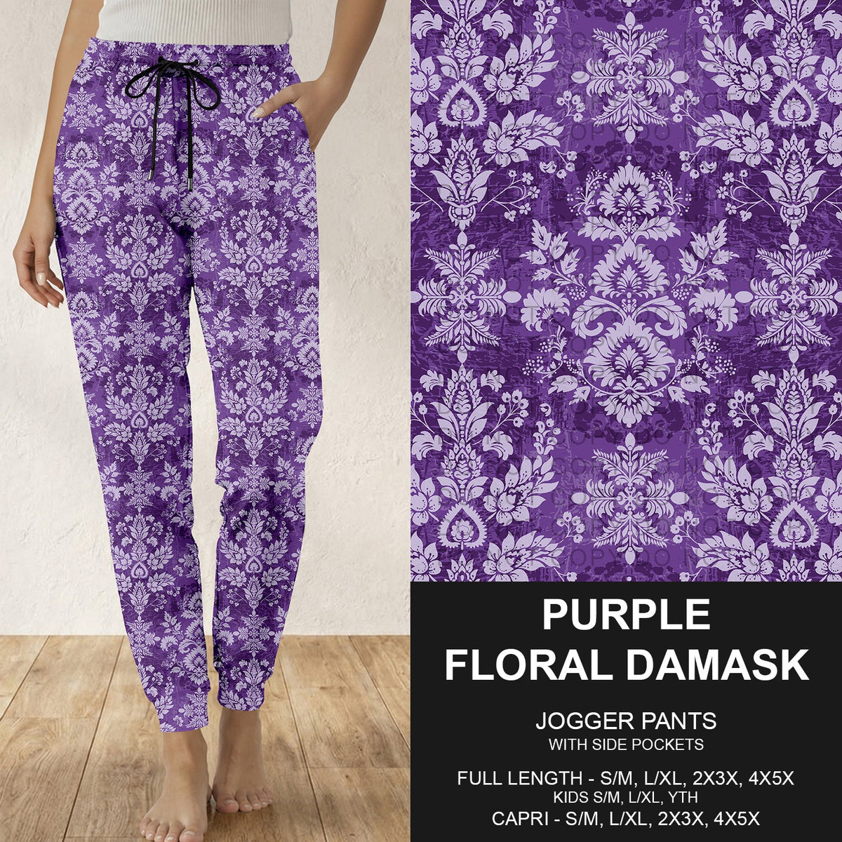B317 - Preorder Purple Floral Damask Joggers (Closes 10/18. ETA: late Dec.)