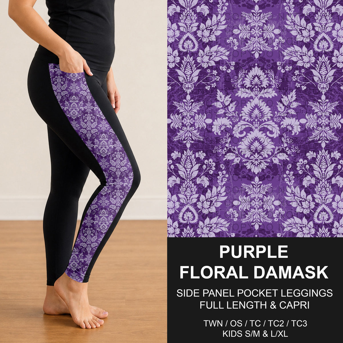 B317 - Preorder Purple Floral Damask Side Panel Pocket Leggings (Closes 10/18. ETA: late Dec.)