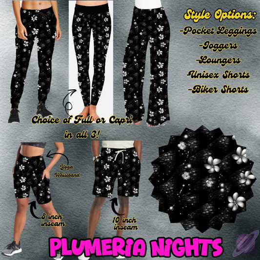 SHADOW DAHLIA - LEGGING/JOGGER/LOUNGER/SHORTS - MOSTLY BLACK RUN PREORDER CLOSING 1/24