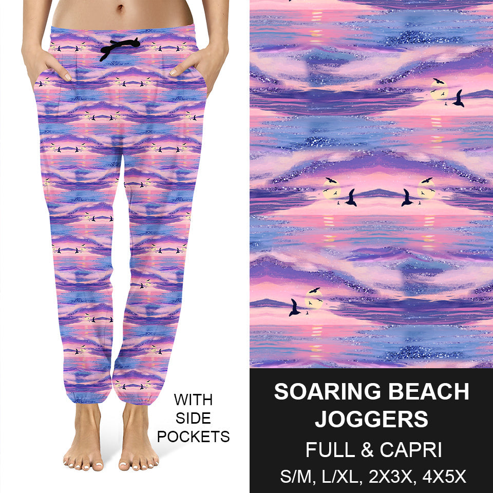 RTS - Soaring Beach Joggers