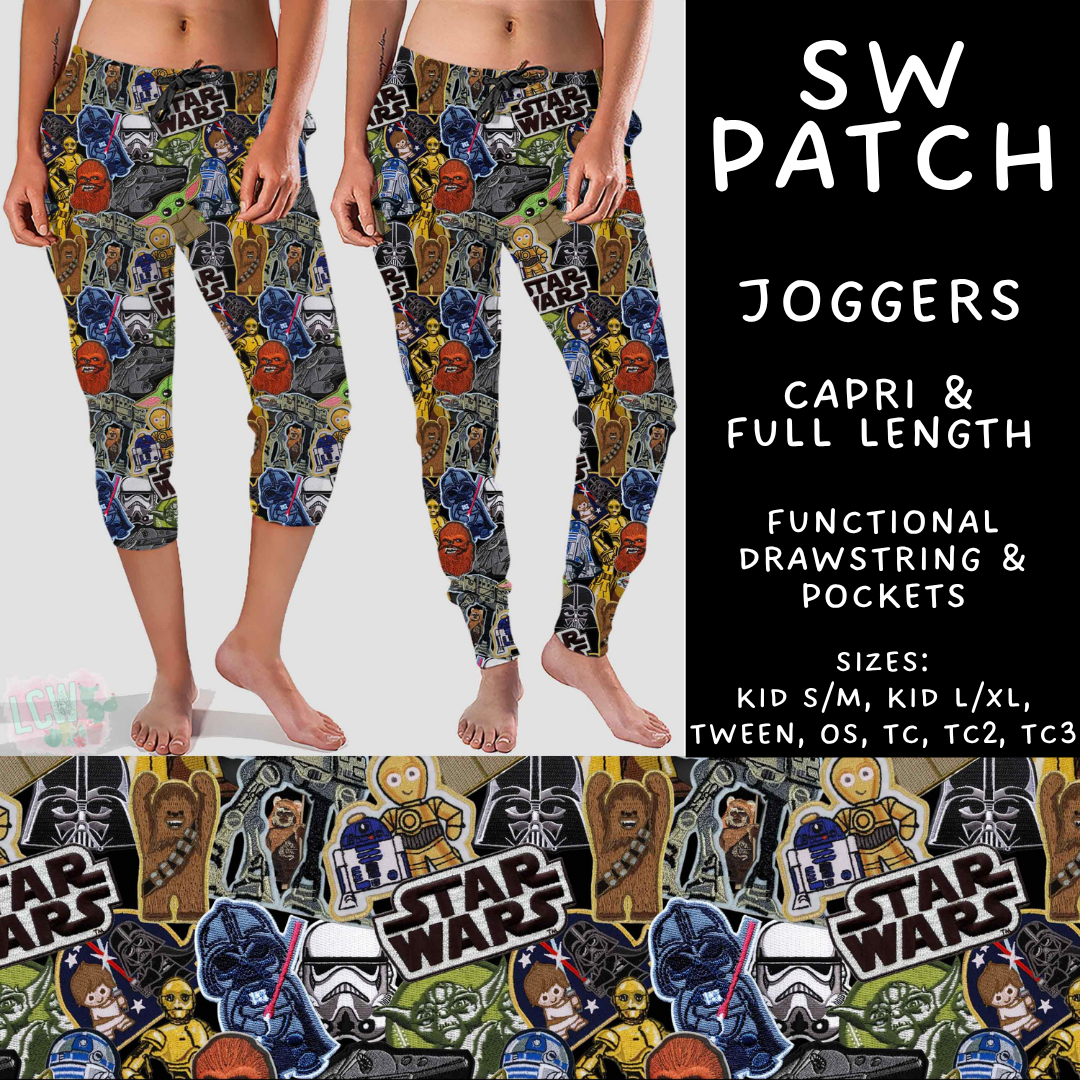 Batch #589 - August Request Run - Closes 9/23 - ETA mid/late Nov - SW Patch Full and Capri Length Joggers