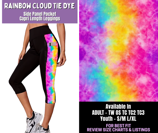 Preorder! Closes 12/18. ETA March. Rainbow Cloud Tie Dye Side Panel Pocket Capri Length Leggings