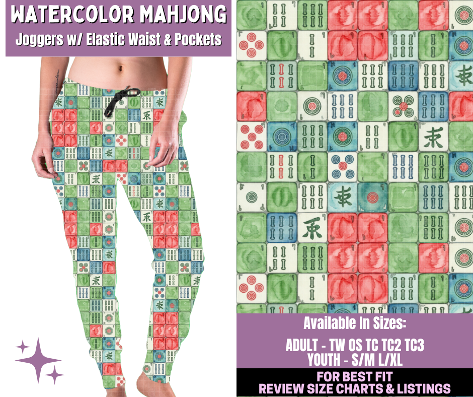 Preorder! Closes 1/14. ETA April. Watercolor Mahjong Joggers
