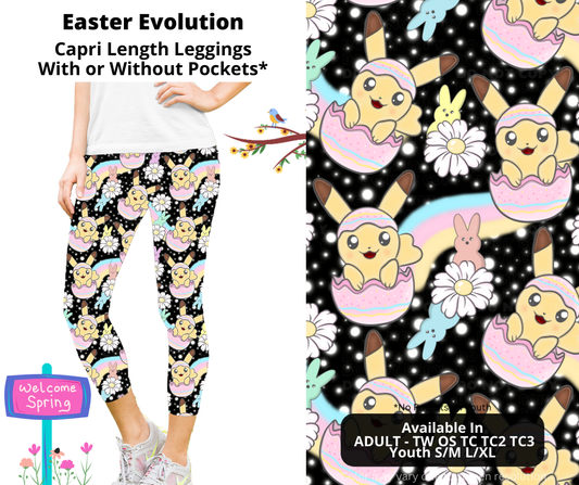 Preorder! Closes 1/22. ETA April. Easter Evolution Capri Leggings w/wo Pockets