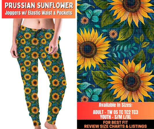Preorder! Closes 12/29. ETA March. Prussian Sunflower Joggers
